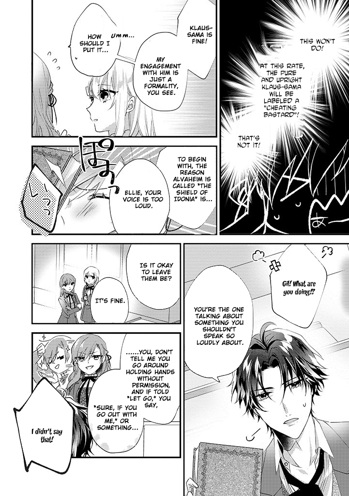 The Losing-Villainess of the Otome Game Wishes for the Crown Prince’s Happiness! Chapter 4 Page 14